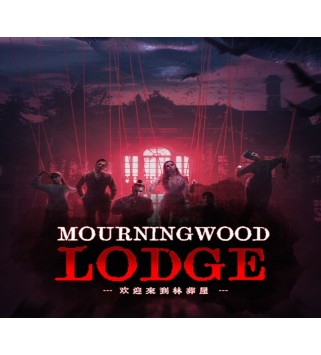 Mourningwood Lodge Steam Key GLOBAL